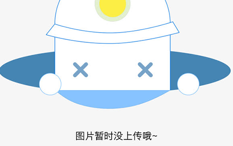 从枣庄学院去枣庄长途汽车站坐几路车 枣庄长途汽车站